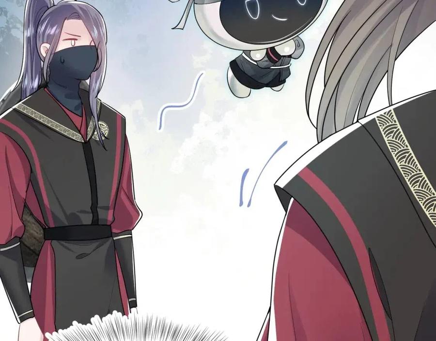 第39话 猛兽出现，小心！！73