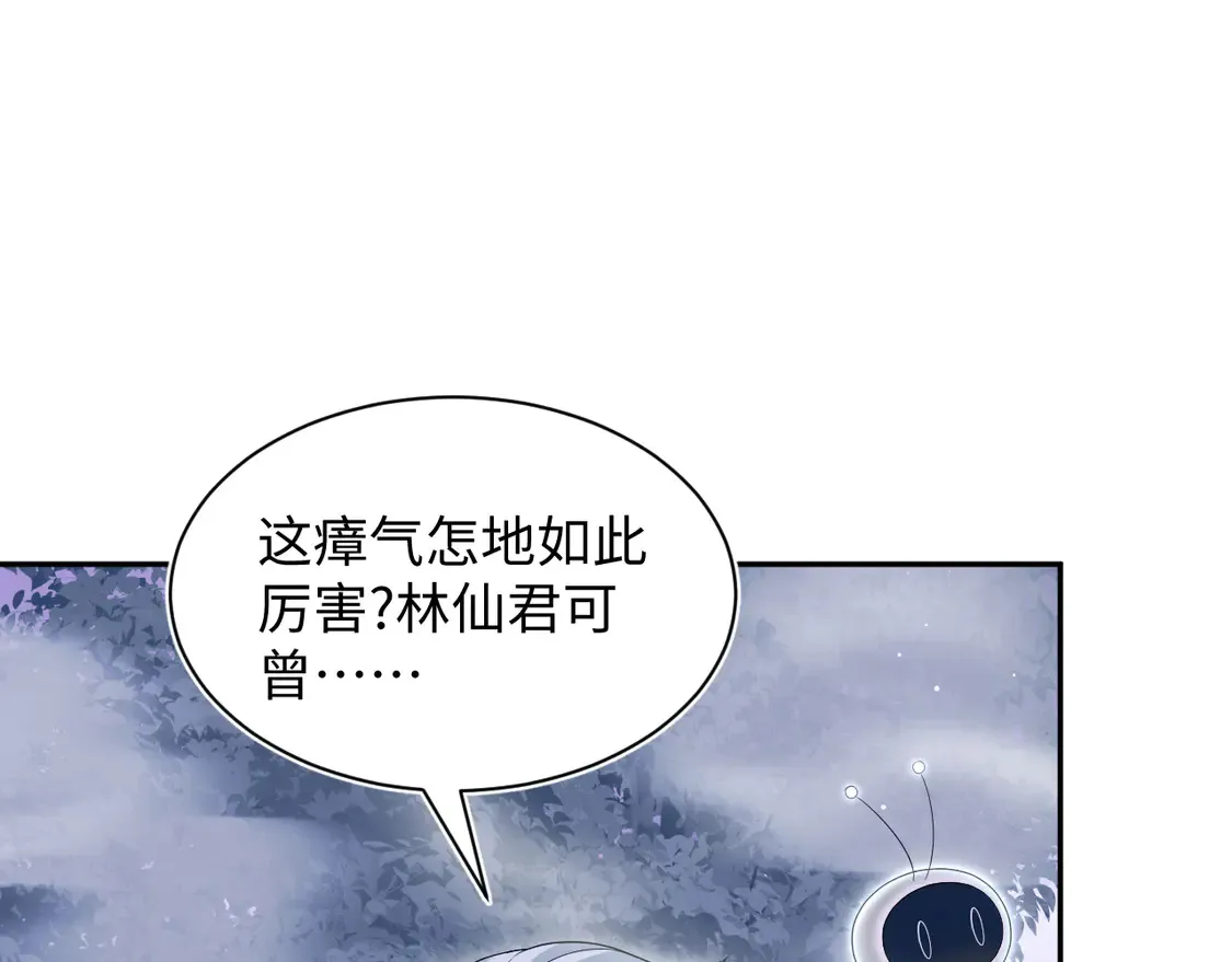 303 你怎么没走丢呢96