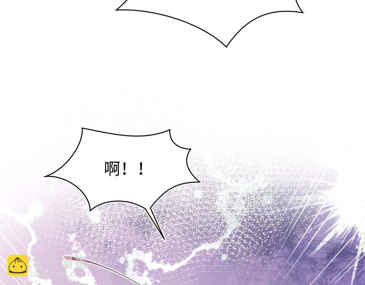 第164话 “职场霸凌”107