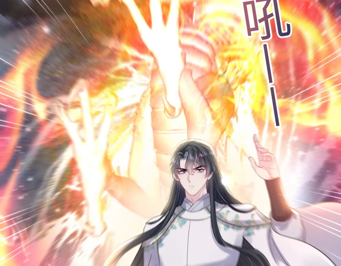 第182话 师尊出手5