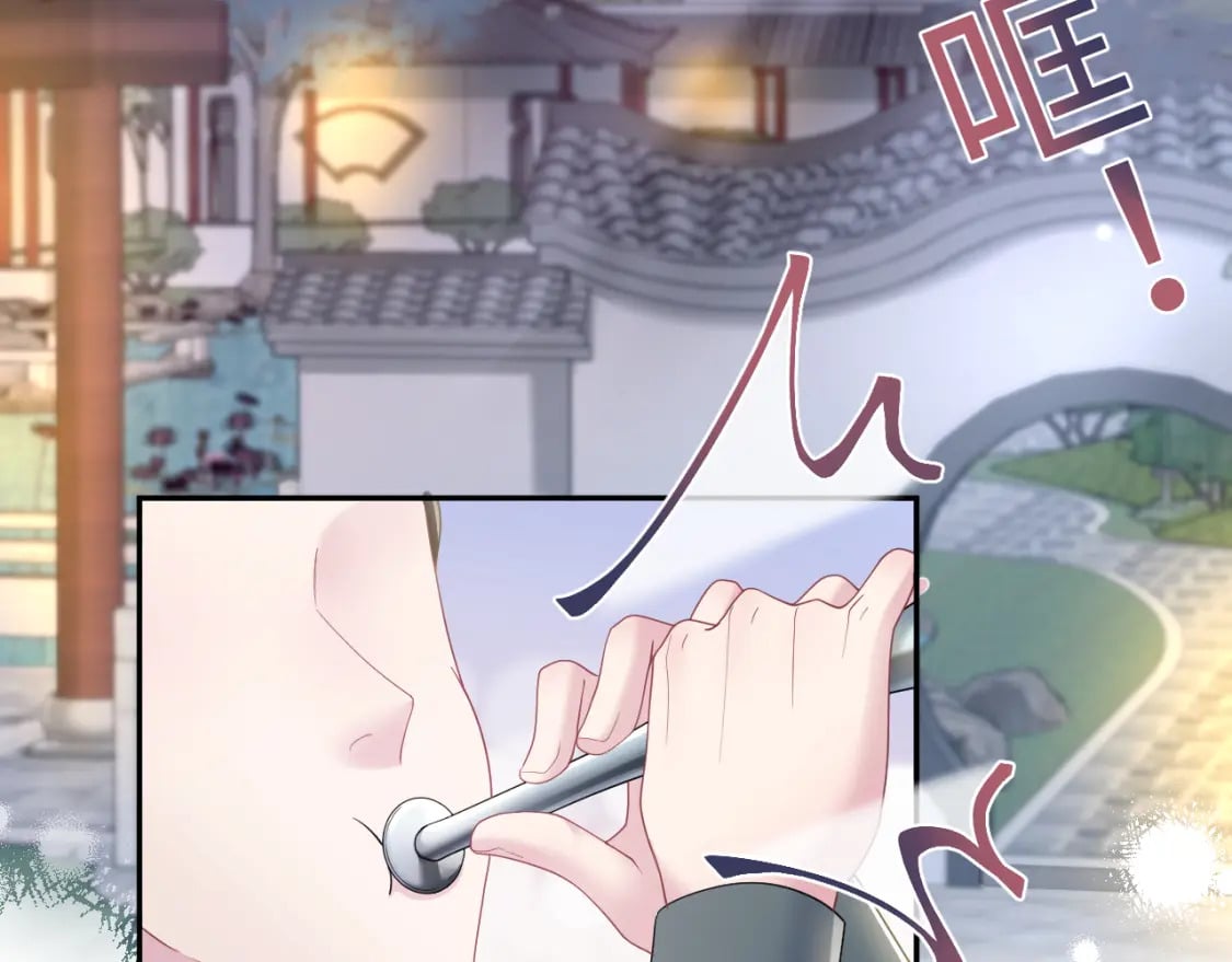 第183话 阳阳的噩梦80