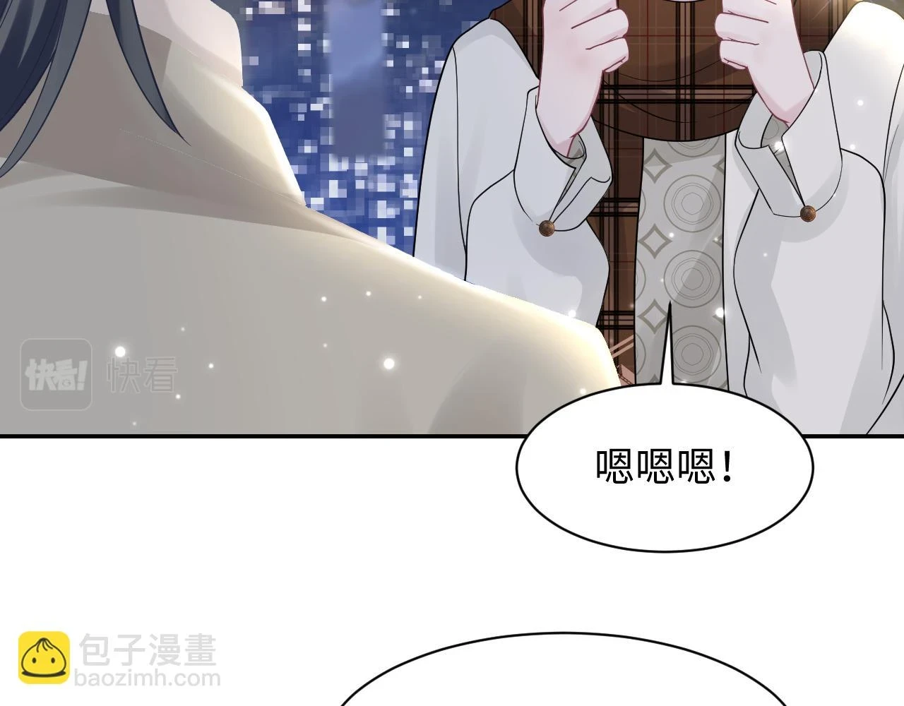 第166话 妖娆的清冷长发美人？25