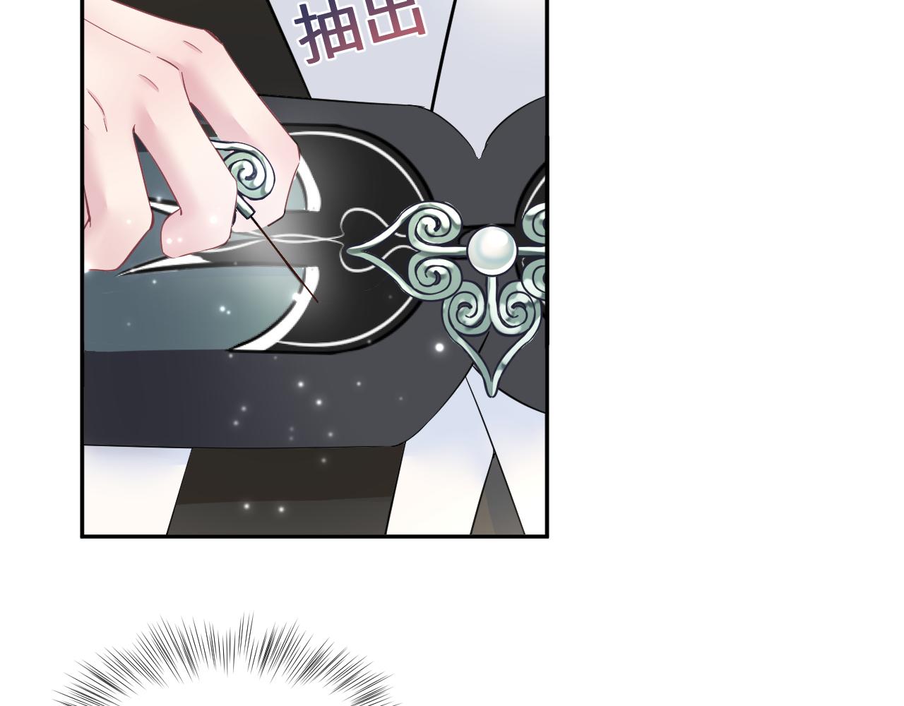 第61话 阳阳的绝地反击6