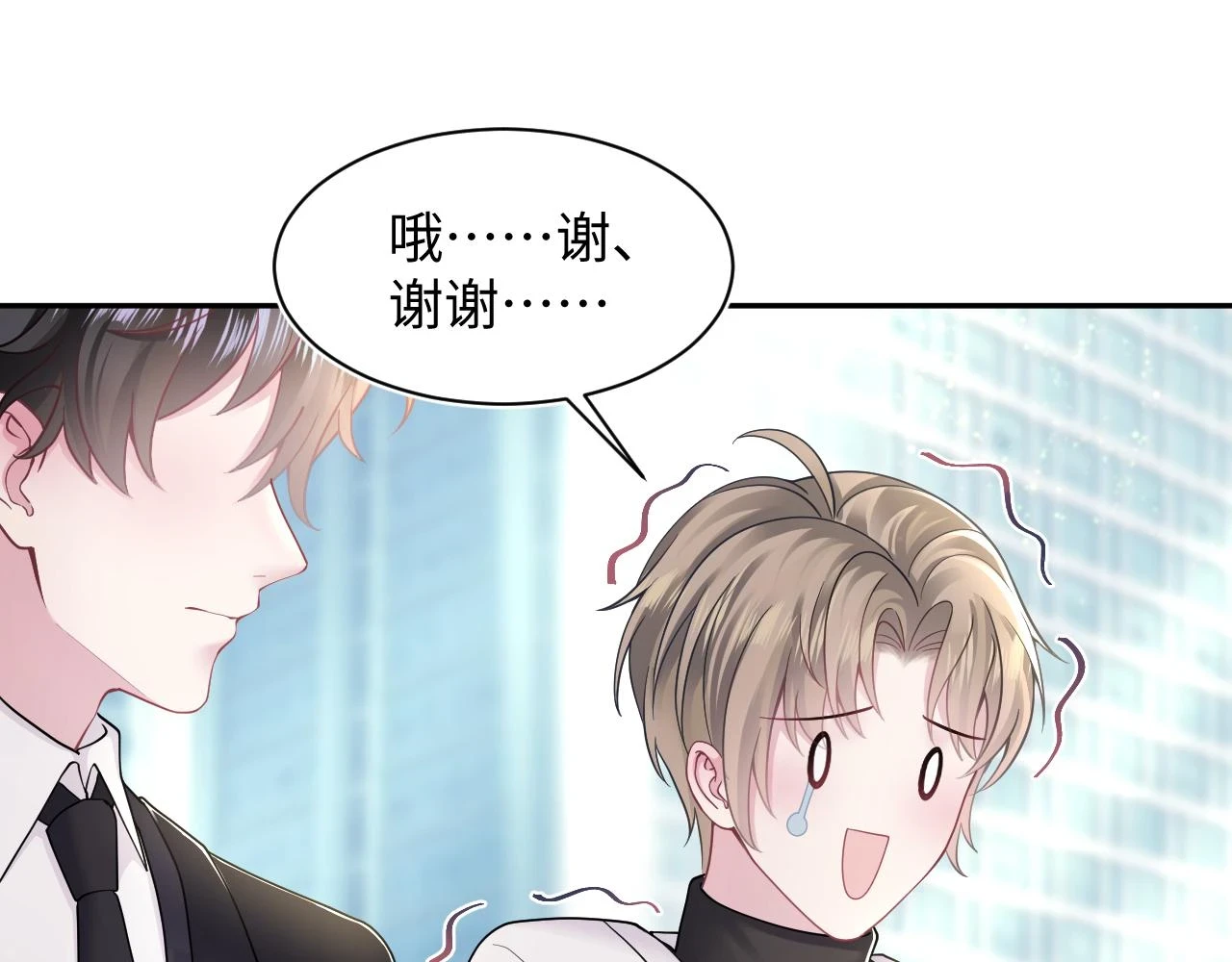 第163话 面对面教学48