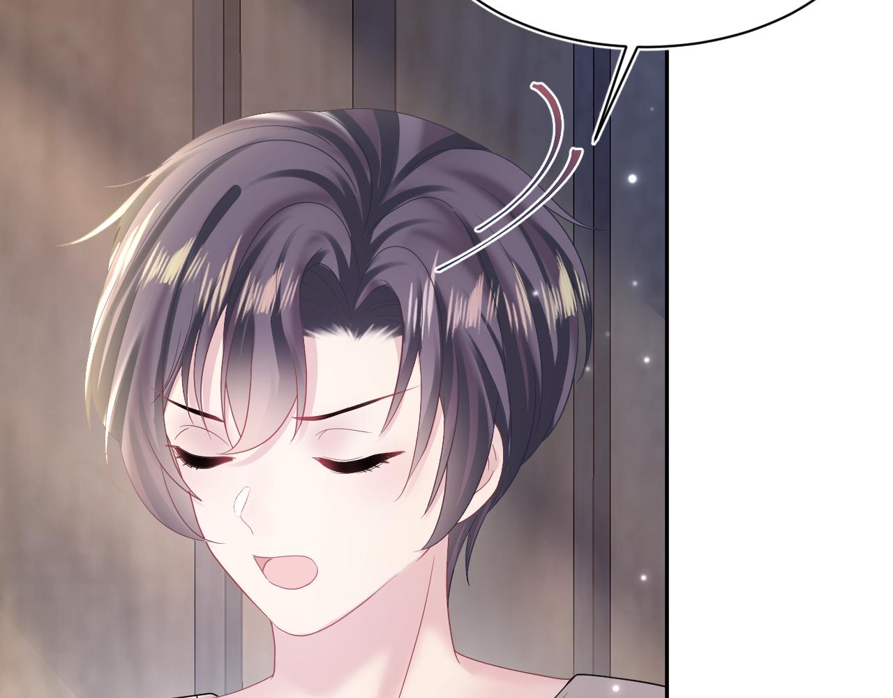 第150话 当面挖墙脚？23