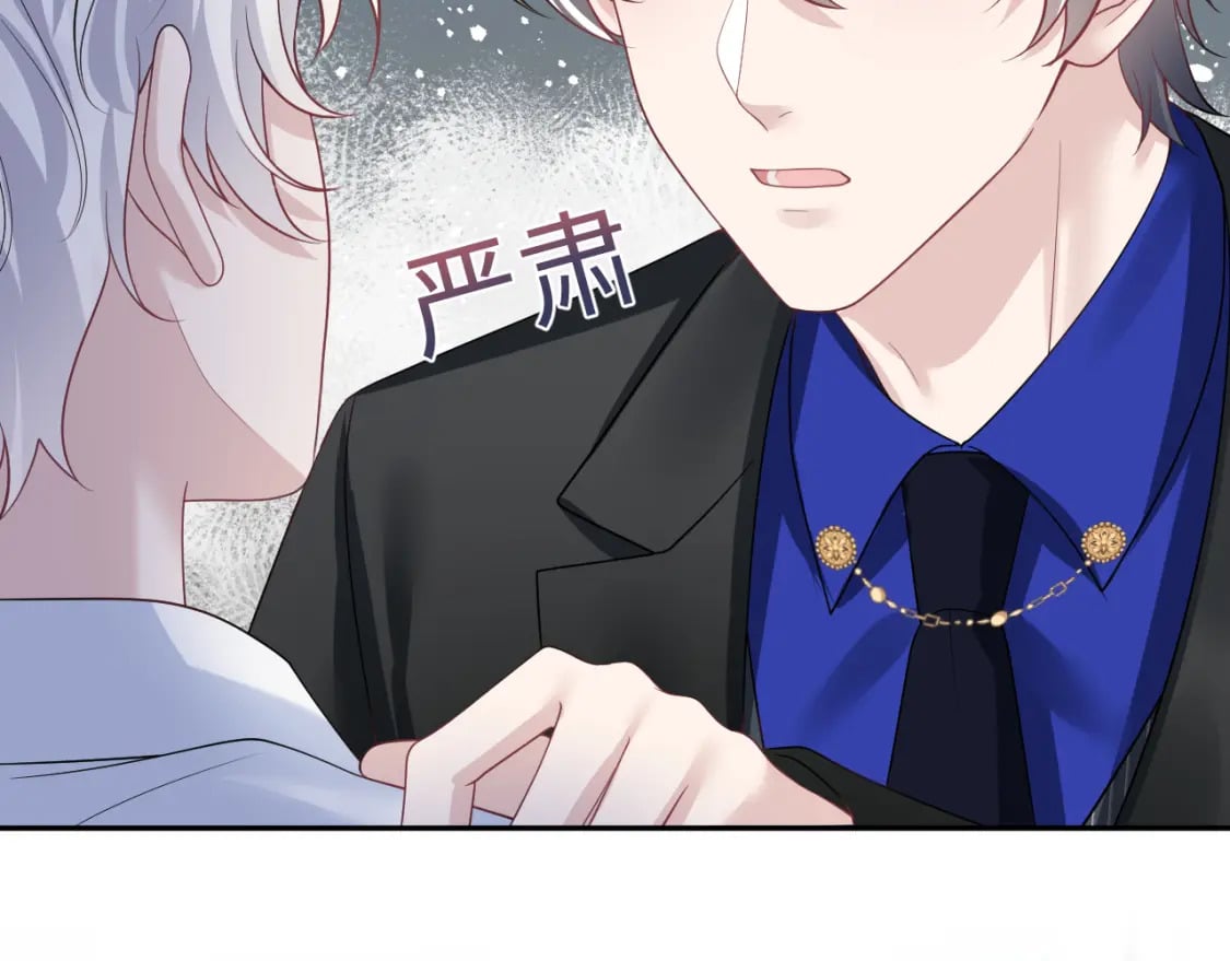 第204话 蹦迪收小弟108
