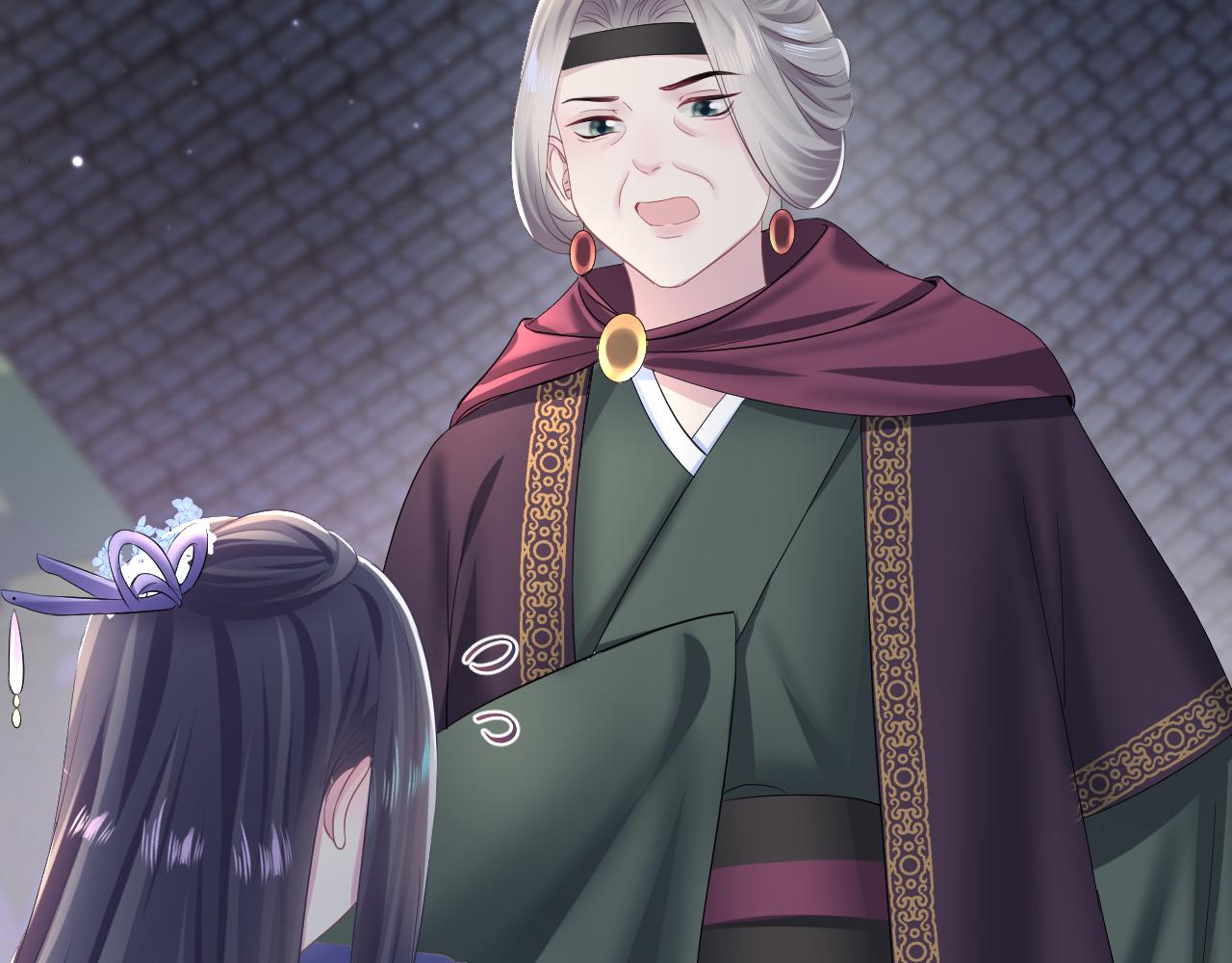 第97话 魔教教主和武林盟主67