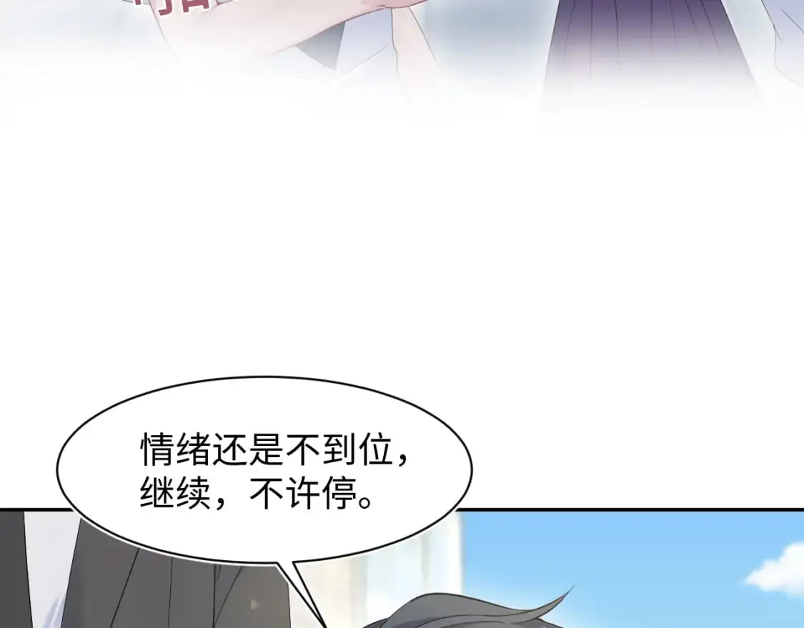 269 我的人 我袒护19