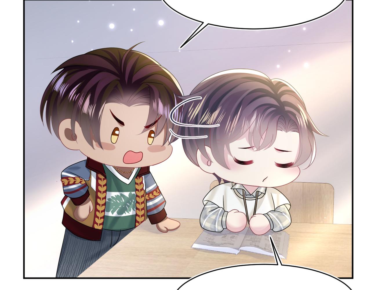 第119话奶凶小霸王47