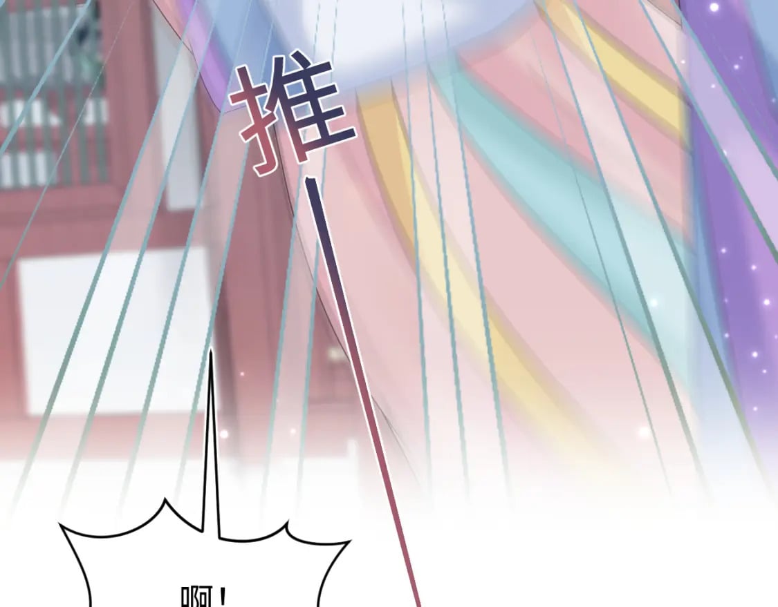 第186话 被捉拿95