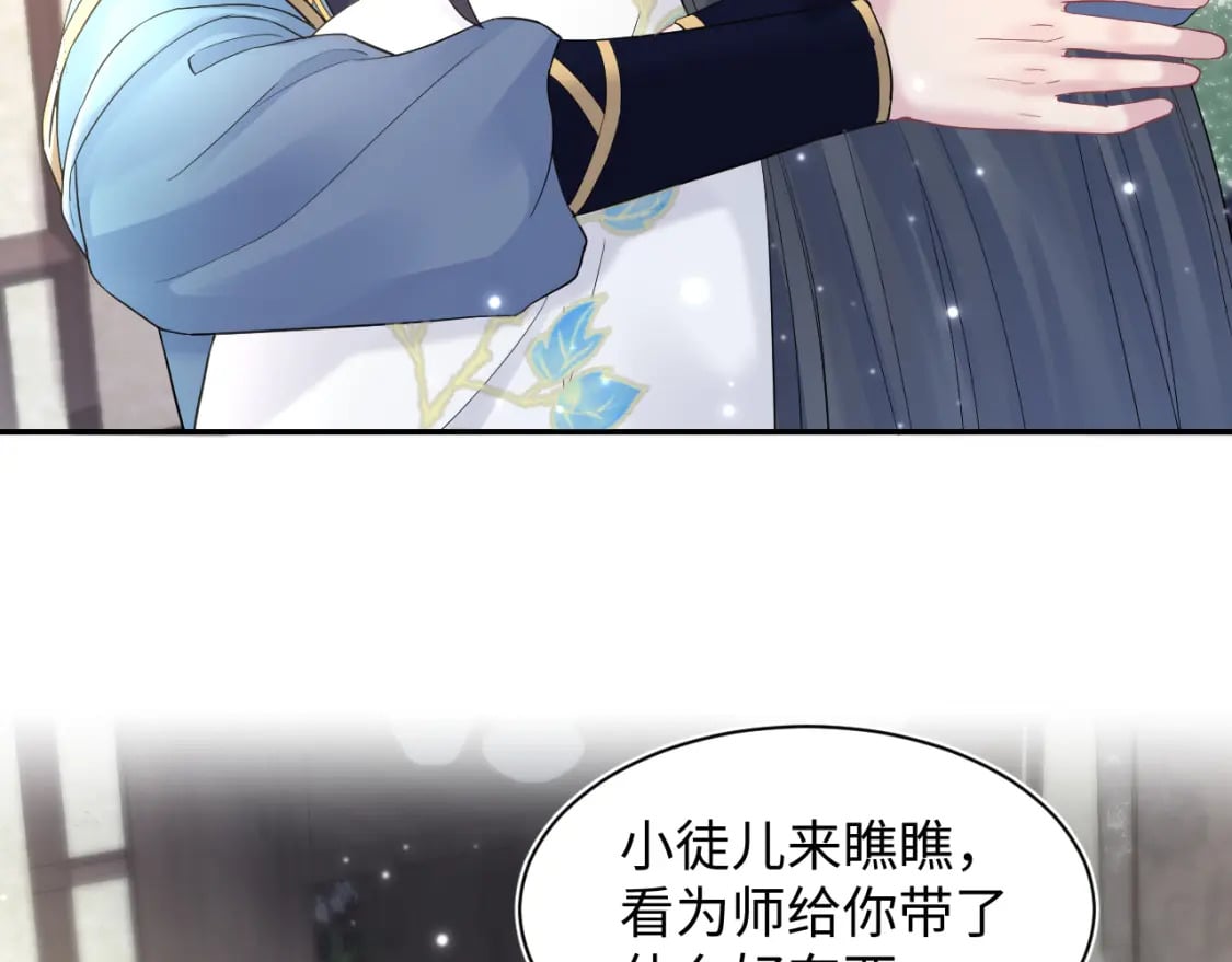 185话 鹤家家主98