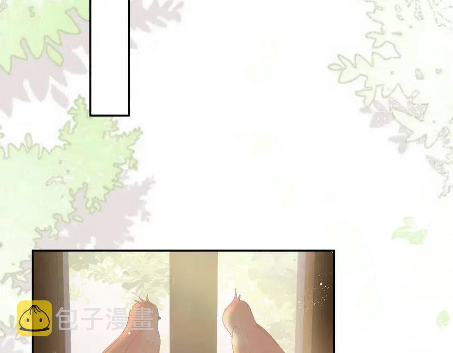 第36话 皇帝破防现场27