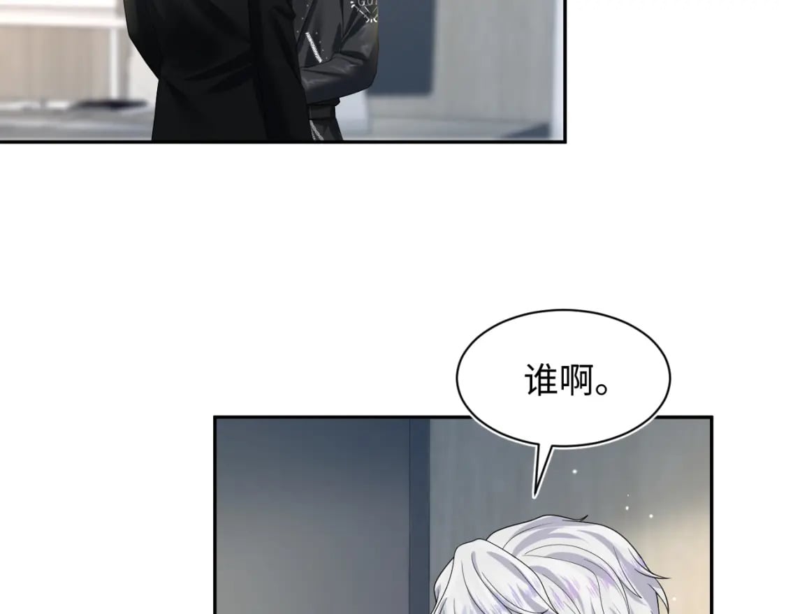 第206话 爱心便当28