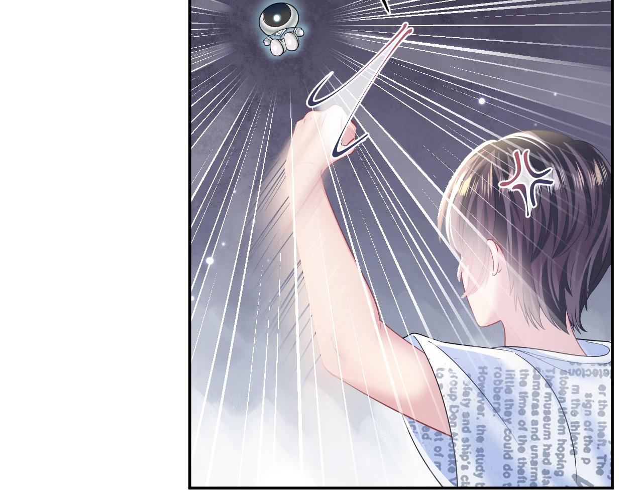 第133话 计划抱崽？20