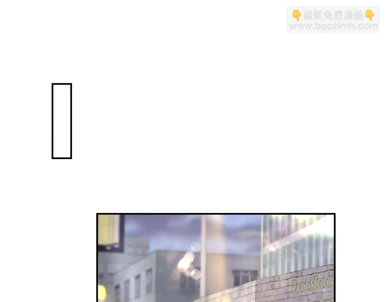 第165话 扭转局势97