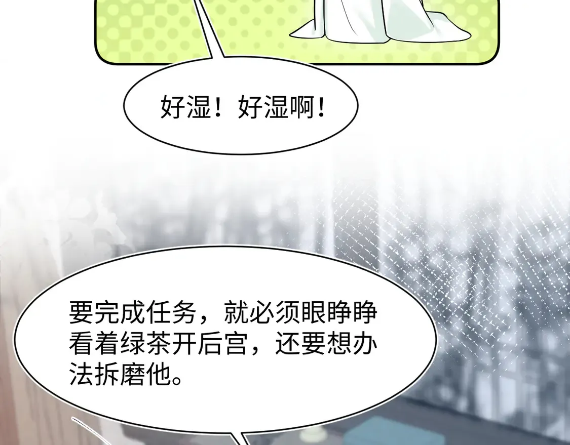 295 回味无穷51