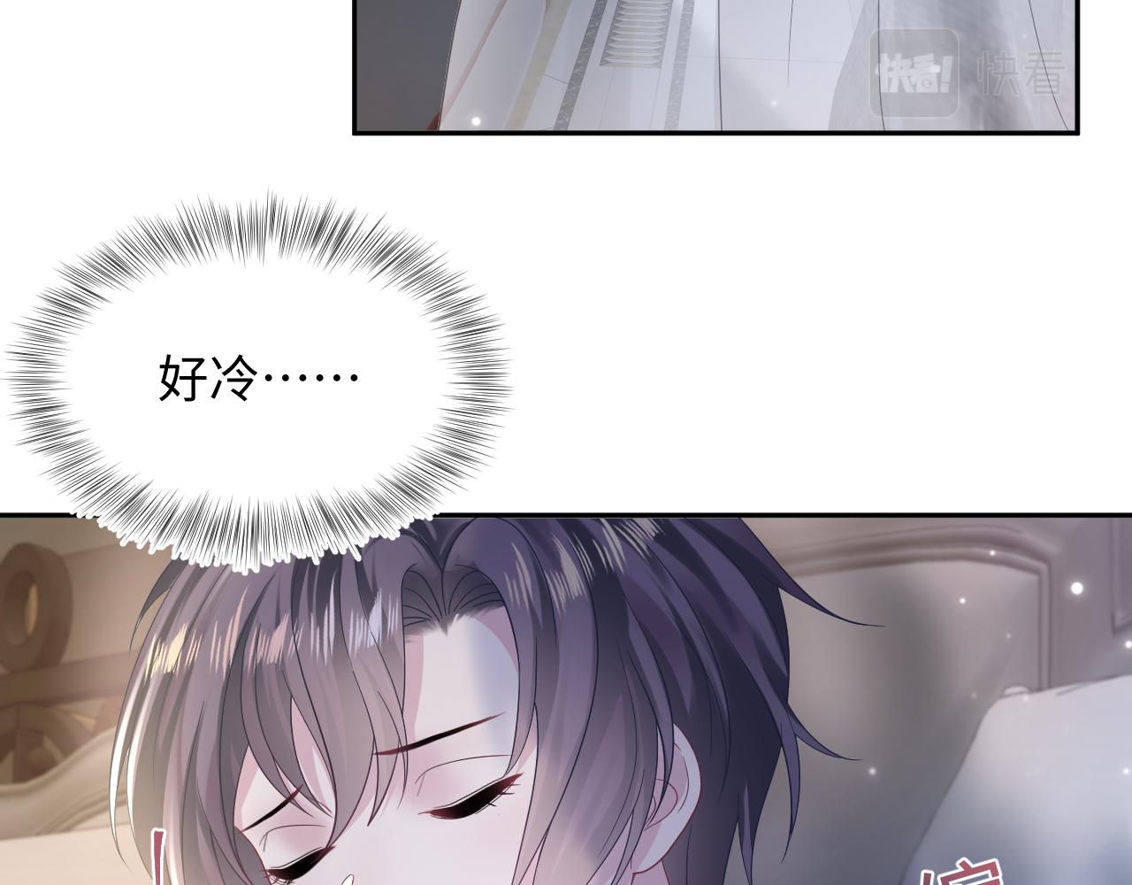 第148话 薄司御归来46