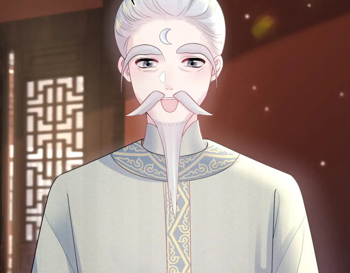 第191话 结为道侣68