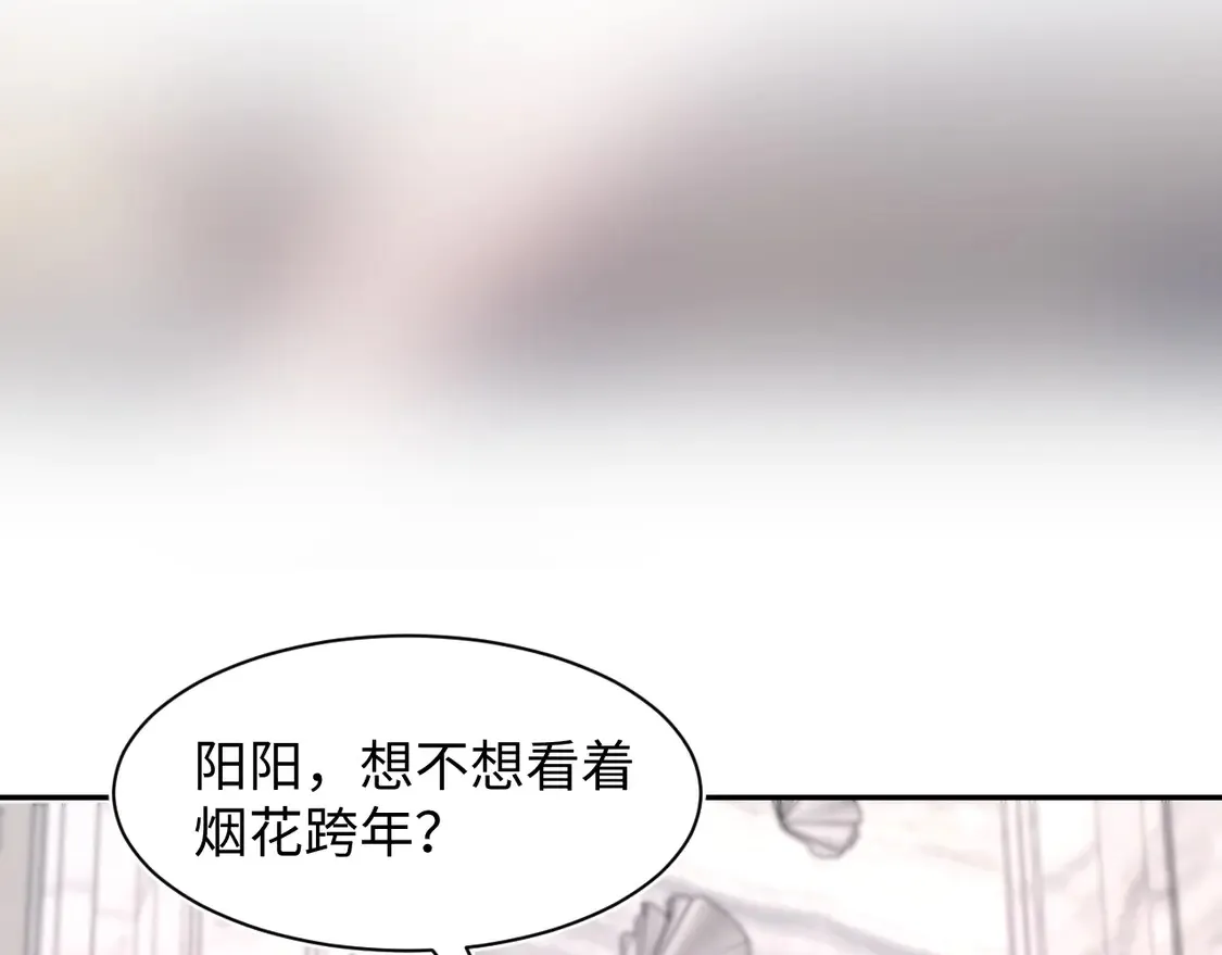春节特典167