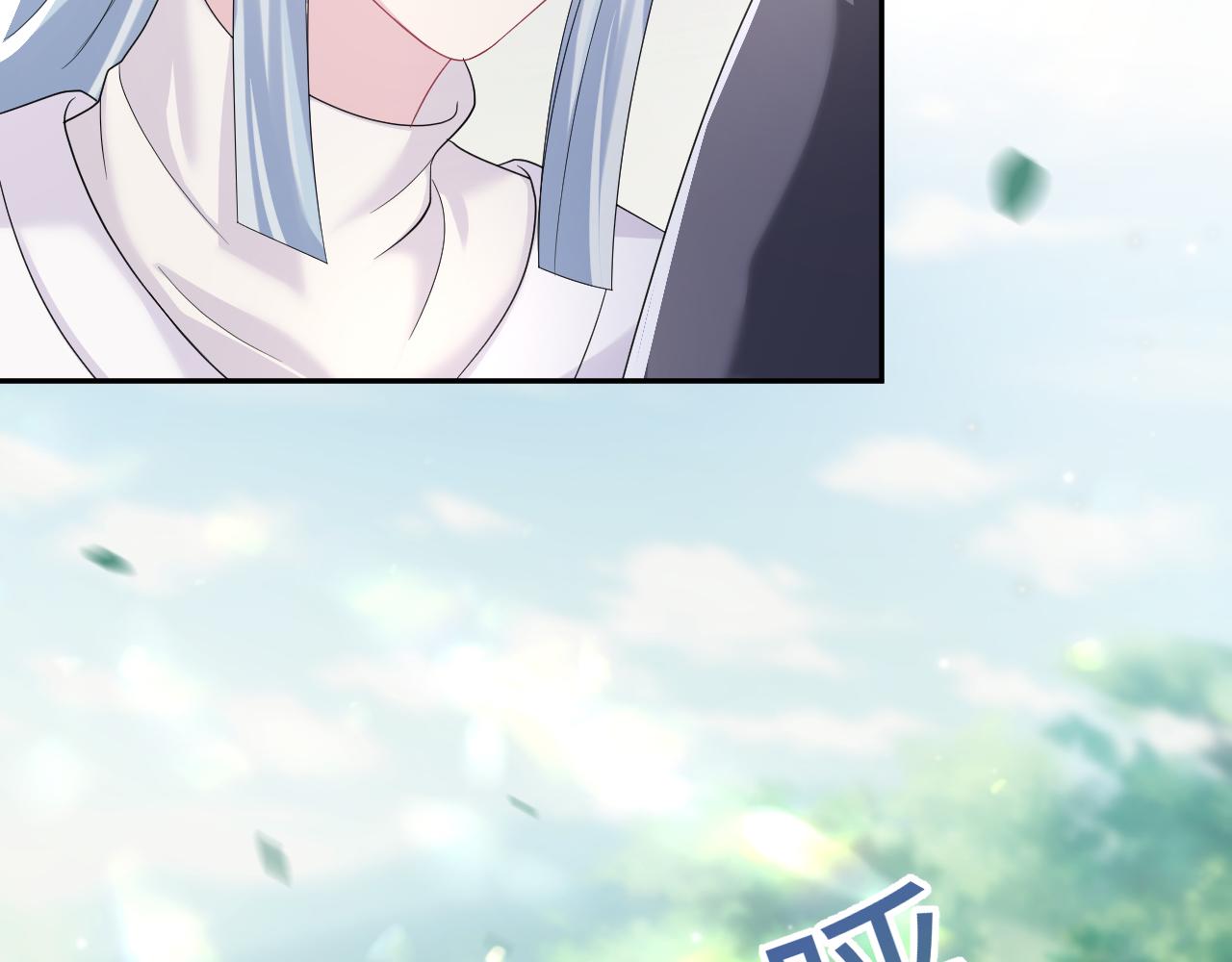第141话 薄司御的追求者登门？46