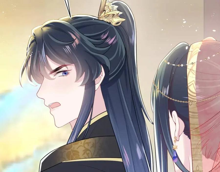 第35话 剧情发展过快56