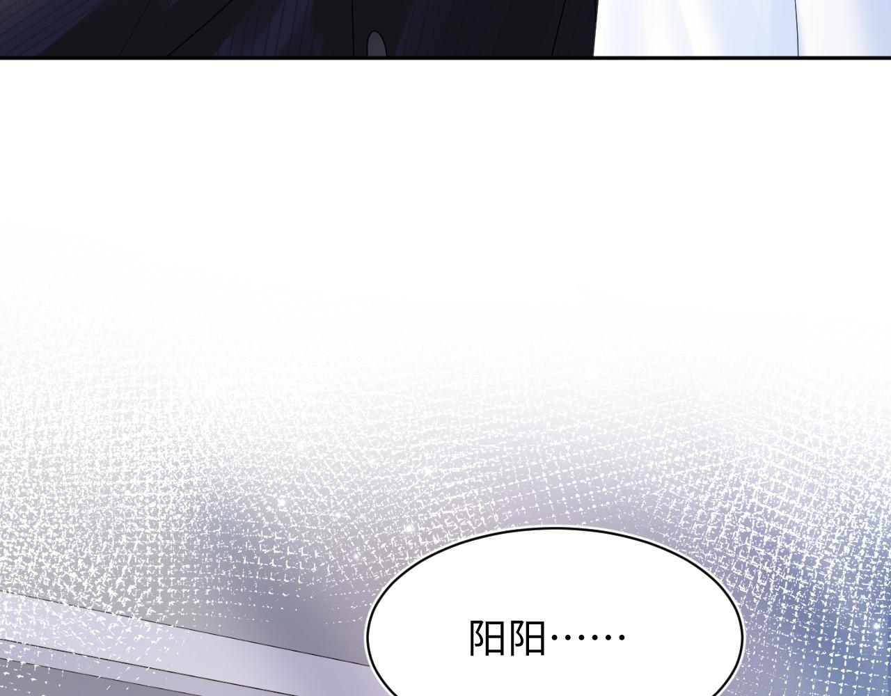 第153话 新成员40