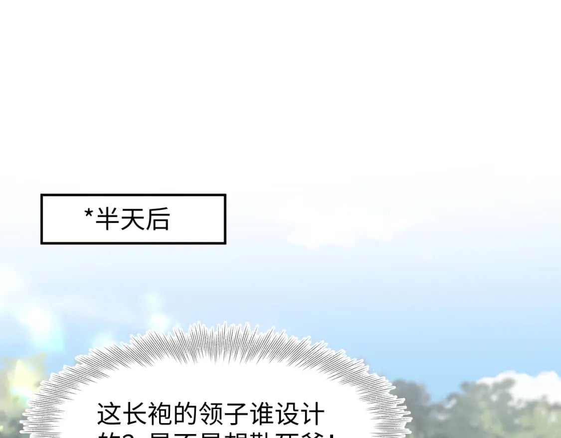 222光明神使大显神通？45