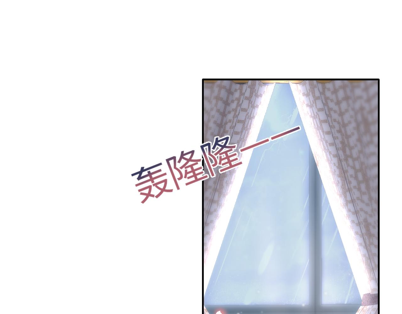 第74话 亲亲抱抱摸耳朵34
