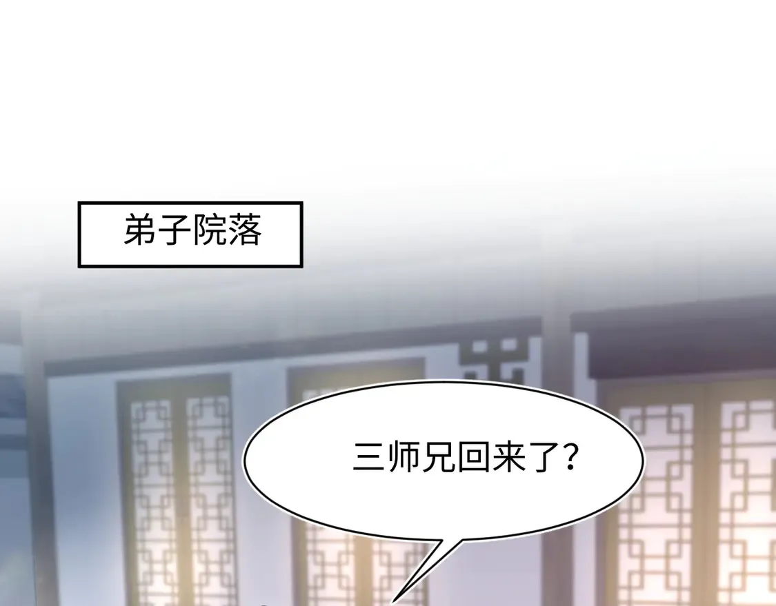 295 回味无穷27