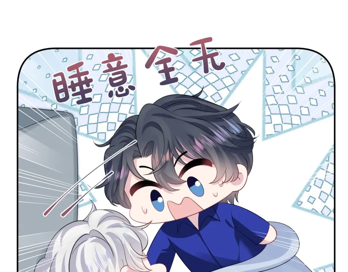第215话 喂养105