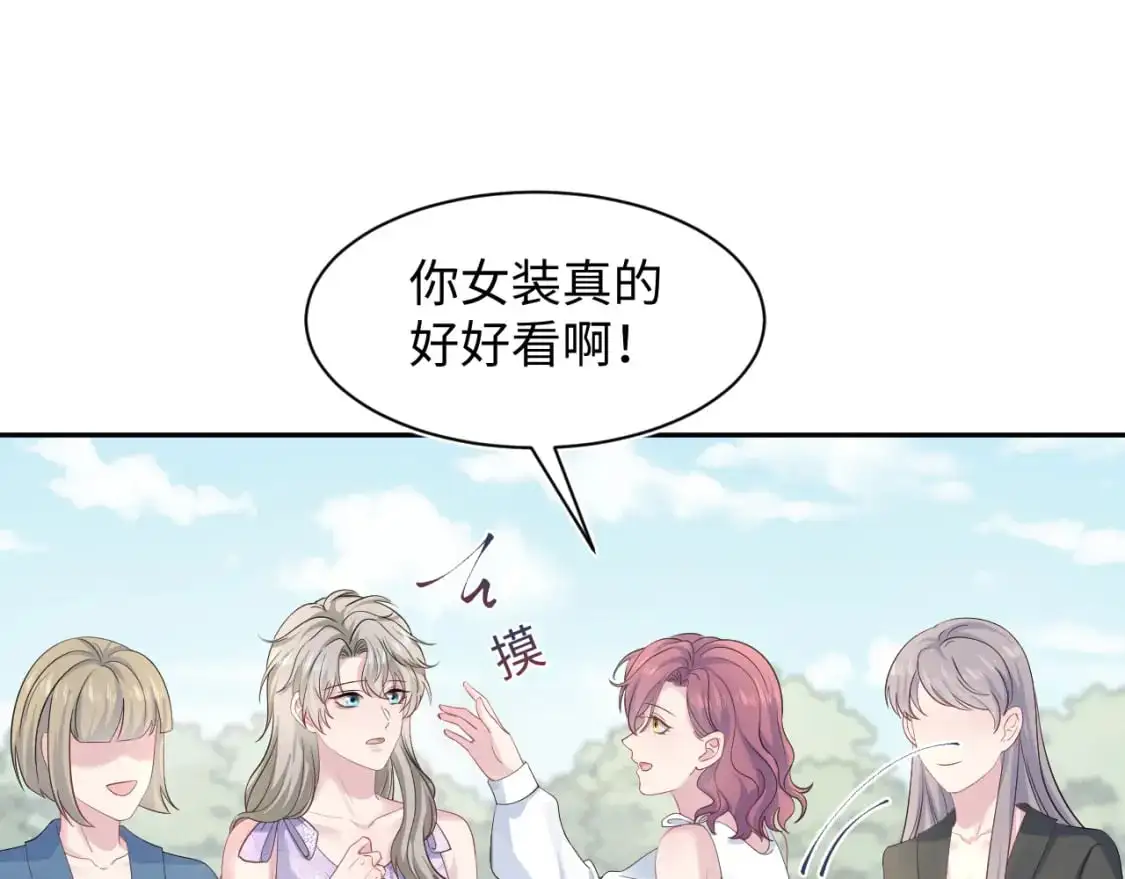 255 女装亮相46
