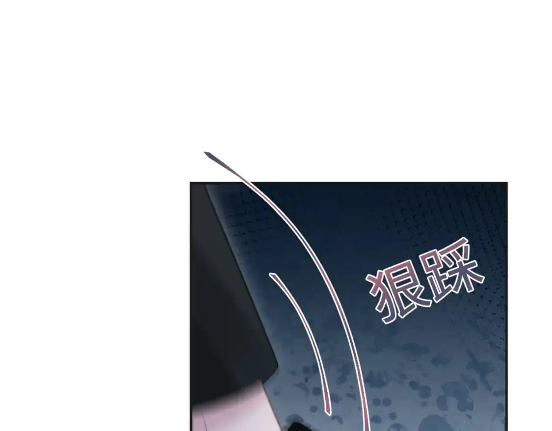 250 读错空气可不怪我37