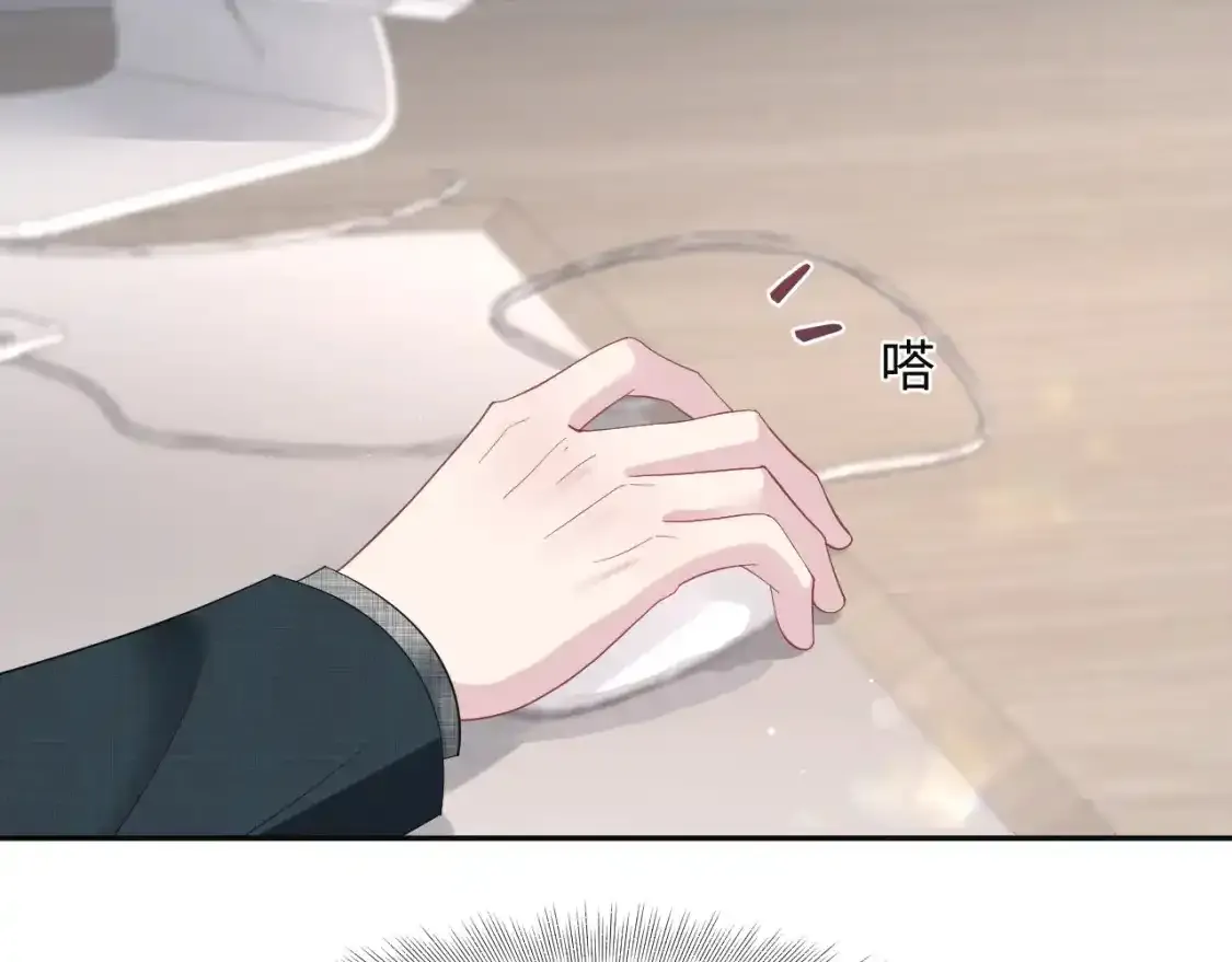 278 逛吃逛吃13