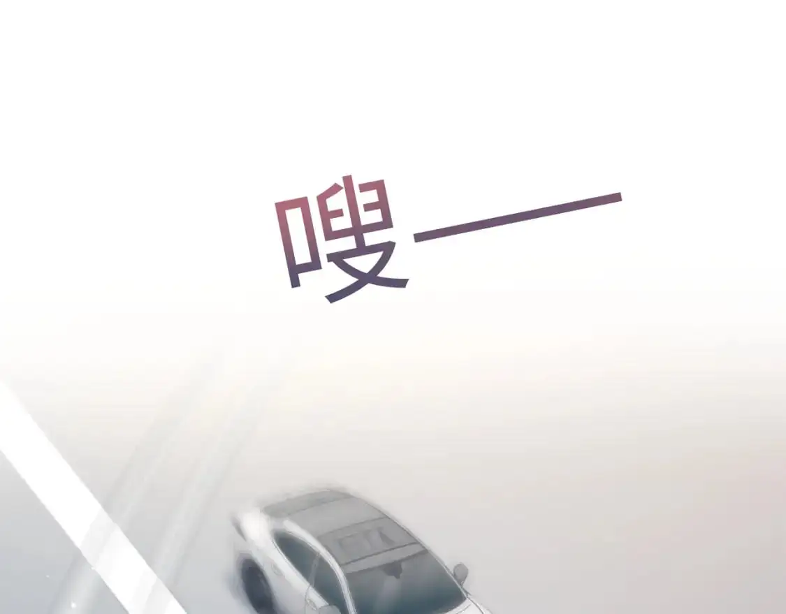 250 读错空气可不怪我43