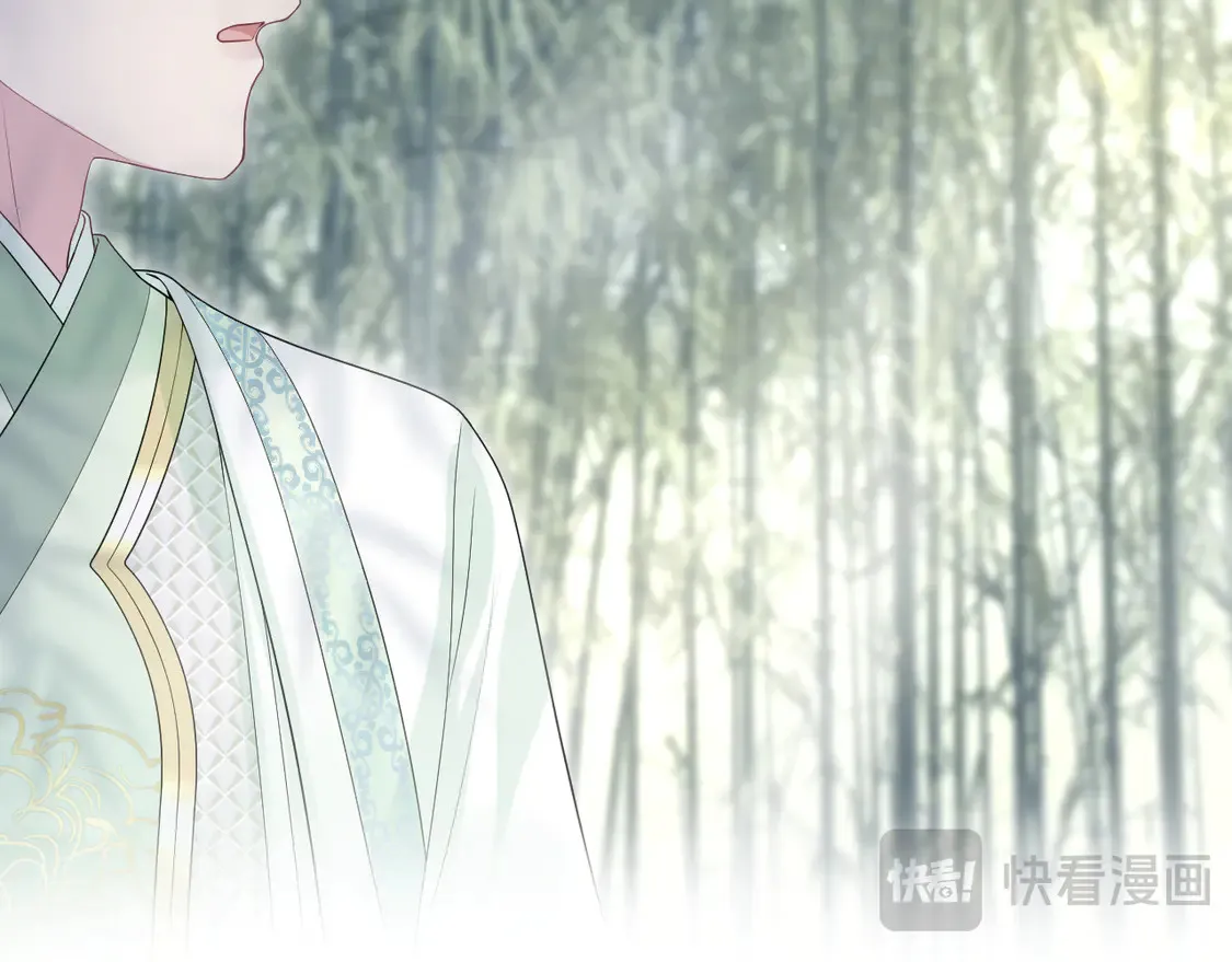 296 竹林深处46
