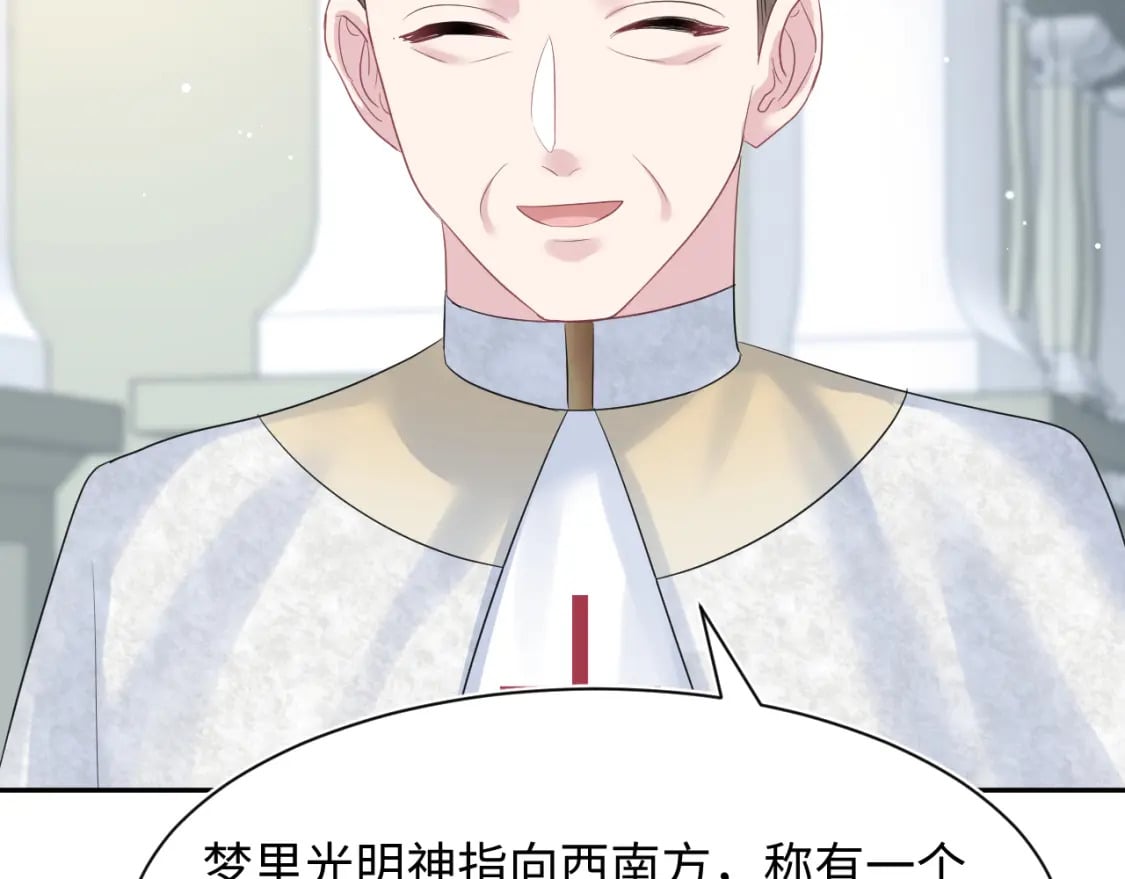 224危机再度降临？15