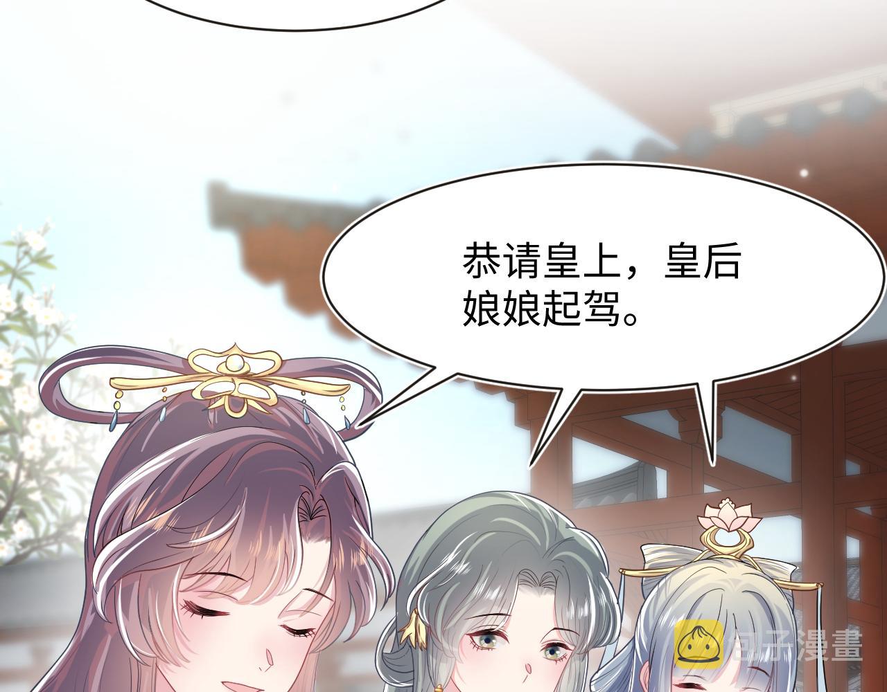 第56话 小馋猫阳阳10