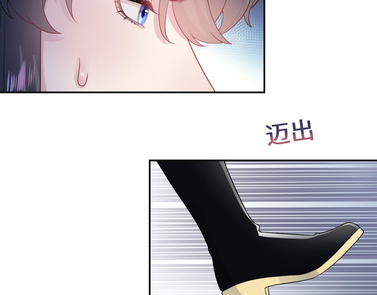 第60话 皇帝被要挟自杀？55