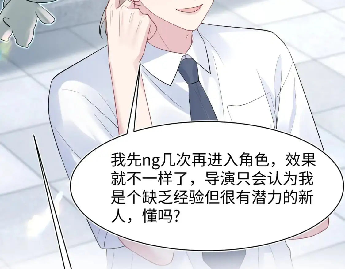 255 女装亮相25