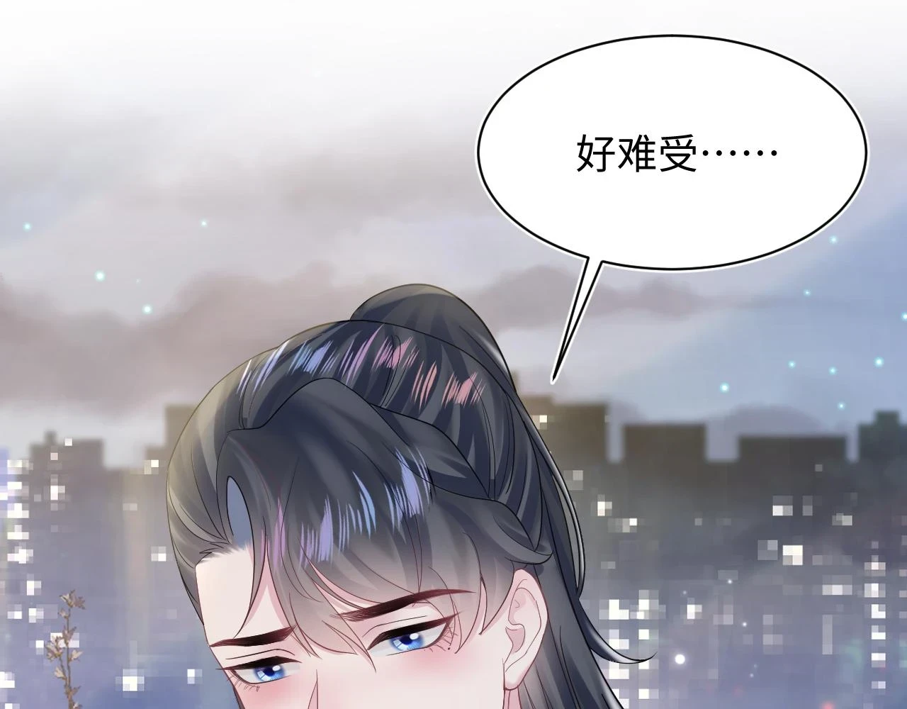 第158话 兜兜转转还是你50