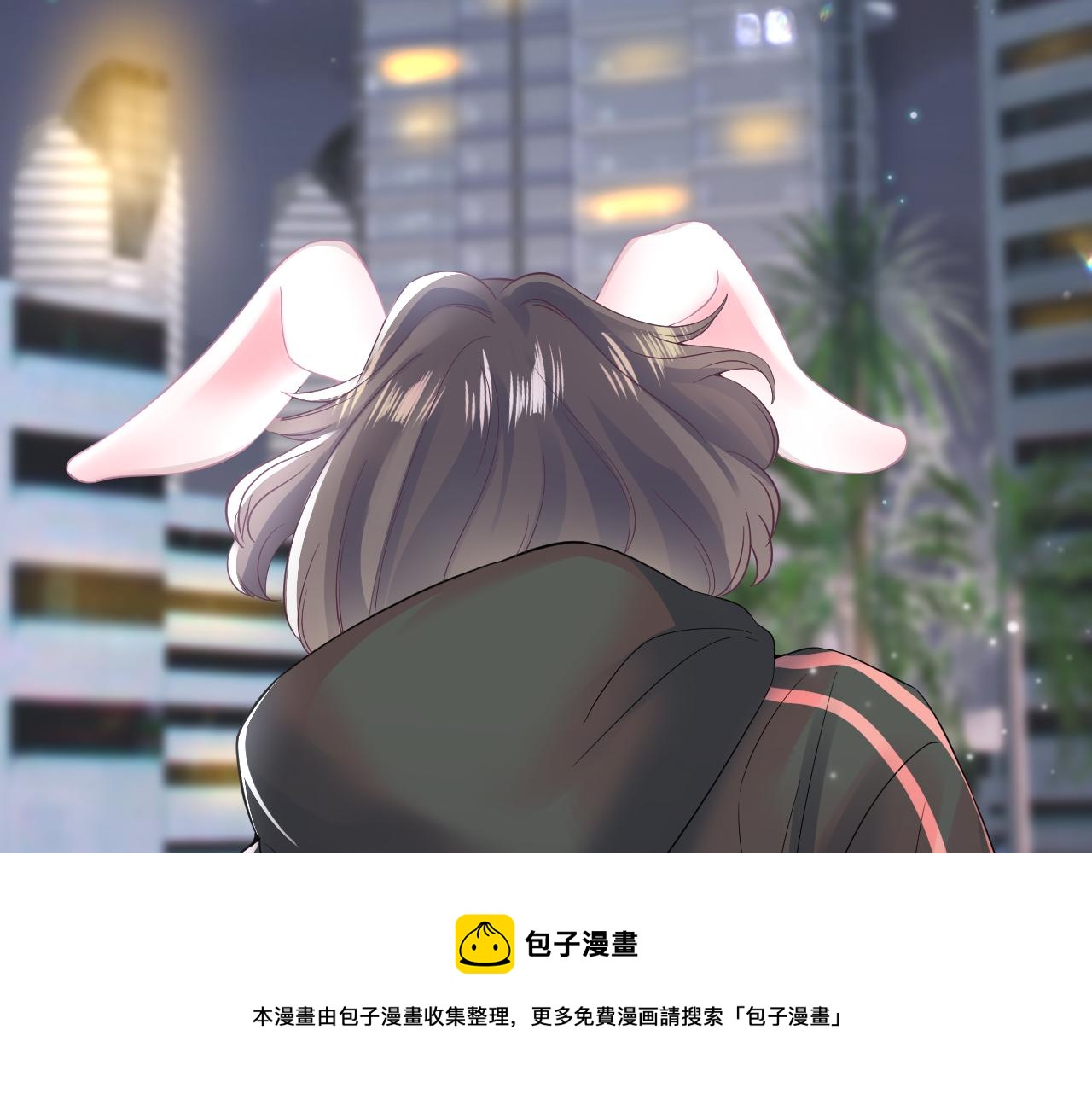 第72话 不靠谱的表白60
