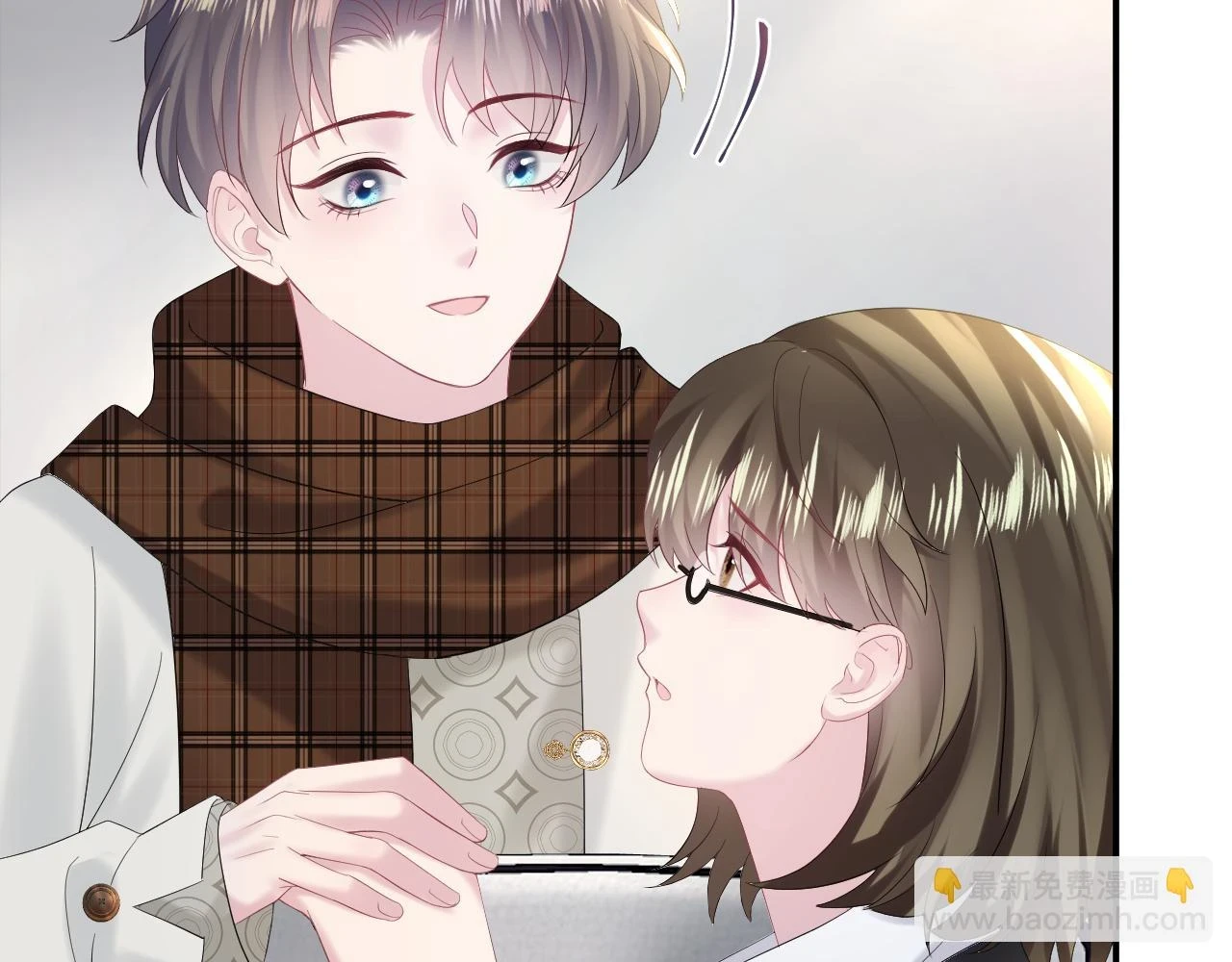 第164话 “职场霸凌”83