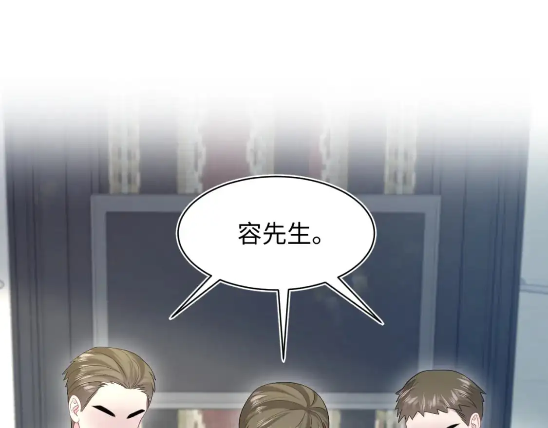 264 金丝雀的试探19