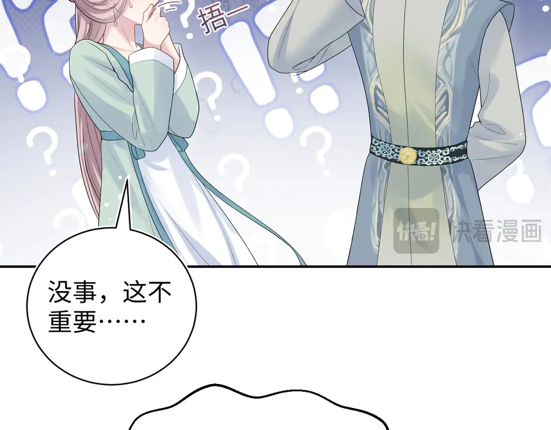 303 你怎么没走丢呢15
