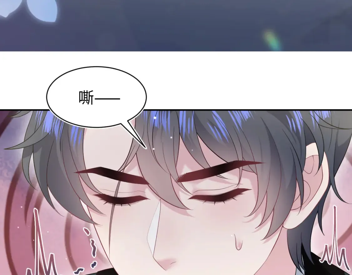 287 我真的不想失去108