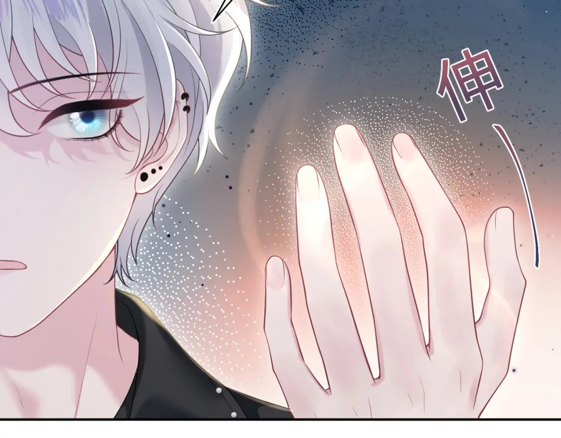 第208话 血脉压制15
