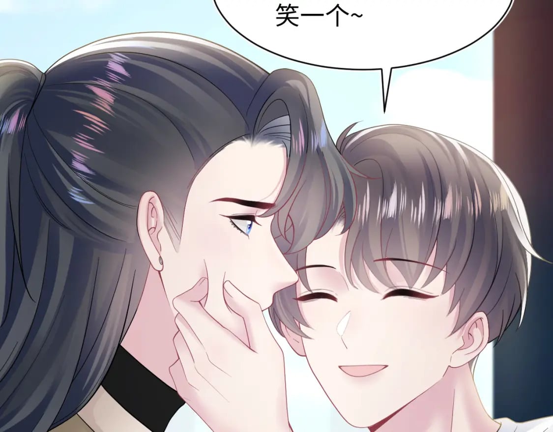 第170话 抄袭风波43