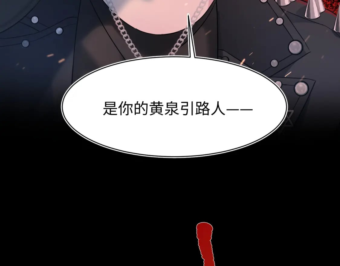 216 八卦的爷爷很好奇97