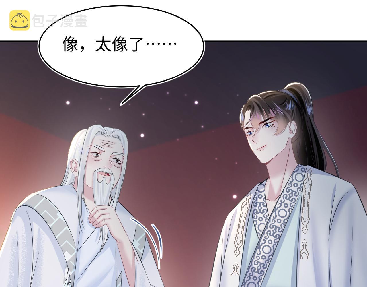 第108话江恩88