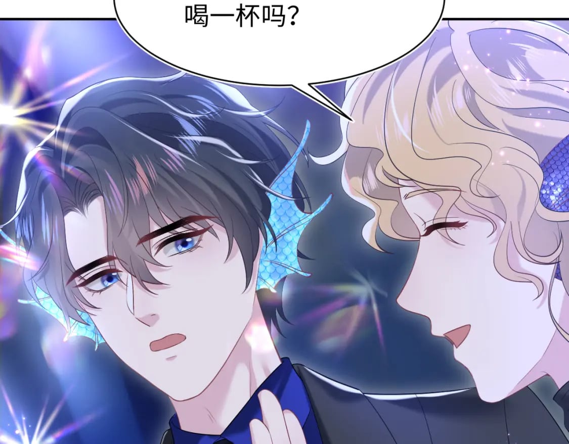 第207话 就是要蹦迪65